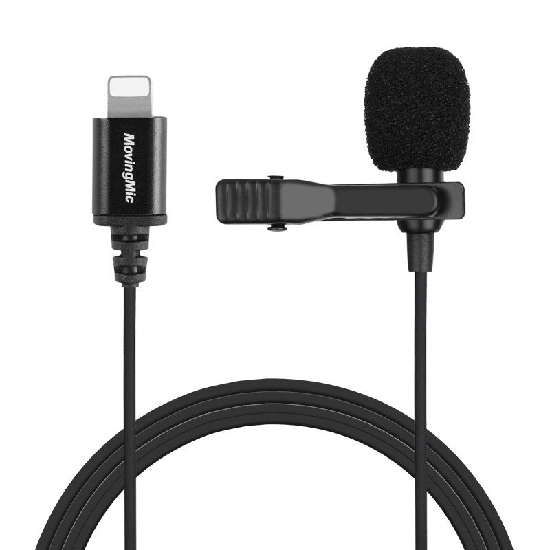 Fashion Simple Live Wired Lavalier Microphone
